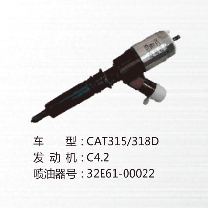 車(chē)型:CAT315/31