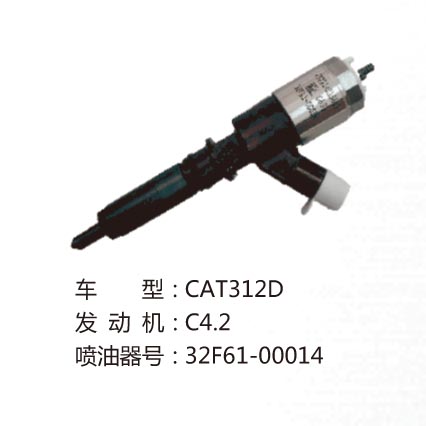 車(chē)型:CAT312D