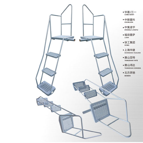 攪拌車(chē)爬梯